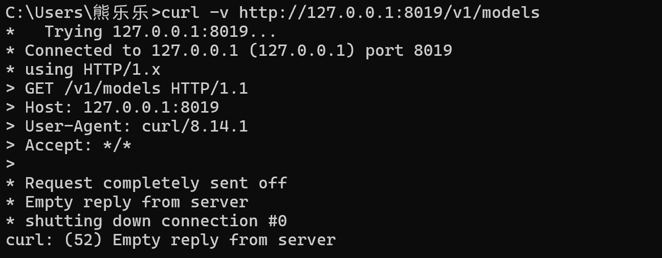 端口映射：Empty reply from server